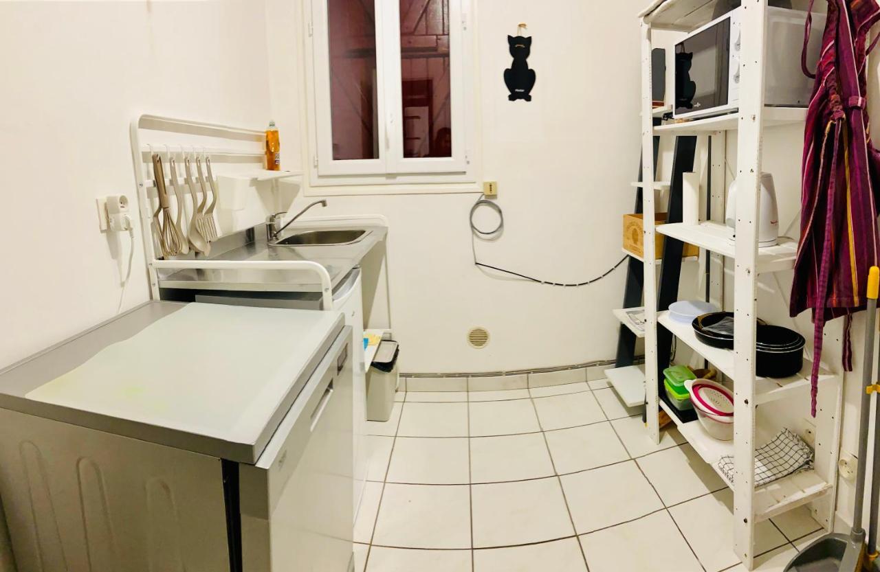 Sweet Home - 55M2 Appartment, Garden, Swimming Pool, Parking 툴루즈 외부 사진